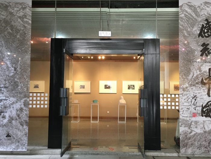 图1   （Display1）